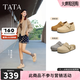他她（TATA）女鞋2025秋款勃肯鞋外穿包頭厚底單鞋休閑鞋拖鞋4UL01CH5 杏色 37