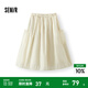 森馬（Semir）半身裙女抽繩防曬涼感寬松潮酷2025夏季新款質(zhì)感格子長裙鹽系 奶白10534 M