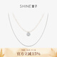 萱子（SHINE）閃耀雙層優(yōu)雅珍珠疊戴套鏈吊墜項鏈氣質(zhì)禮物生日禮物 白色 42cm 1個(gè)