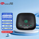 因科美（EACOME）SV10B全向麥克風(fēng)視頻會(huì )議3米拾音360°收音藍牙型桌面揚聲器 （SV10B藍牙型全向麥）4咪頭 3米拾音