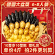 天海藏10參10鮑大盆菜2000g佛跳墻海參鮑魚(yú)禮盒方便菜團圓源頭直發(fā)