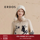 ERDOS【絞花】毛球時(shí)尚保暖護耳帽女帽針織帽毛線(xiàn)帽 白 52cm