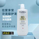 歌薇（GOLDWELL）歌薇蒂仙柔潤滋養(yǎng)發(fā)膜倒膜蠶絲角蛋白護(hù)理修護(hù)發(fā)素?zé)h油膏免蒸 蒂仙滋養(yǎng)發(fā)膜 1L 1瓶 滋養(yǎng)修護(hù)