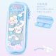Hello Kitty庫洛米筆袋女小學(xué)生流沙女童玉桂狗鉛筆盒女生兒童一年級文具盒 玉桂狗藍