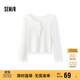 森馬（Semir）長(cháng)袖T恤女秋季兩面穿U領(lǐng)木耳邊蝴蝶結修身2025小性感10A525101003