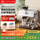 露茉【政府補貼】半自動(dòng)研磨一體機咖啡機Pro 雙加熱雙泵雙鍋爐意式商用家用蒸汽奶泡咖啡機CMA02