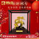 禮御友嘉足金松鶴金箔擺件60歲老人生日禮物爺爺大壽高檔實(shí)用長(cháng)輩祝壽禮物 松齡鶴壽29*36*17cm