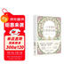 二十首情詩(shī)與絕望的歌