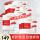 歐萊雅（LOREAL）面膜女補(bǔ)水積雪草精華面膜保濕淡紋修護(hù)抗皺緊致提亮膚色護(hù)膚 積雪草微精華面膜*30片