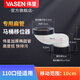 偉星 PVC馬桶移位器 加厚可調(diào)加長(zhǎng)扁管不易堵 短距離座便器110管 移位10厘米