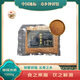 吳金林鐘祥米茶炒大米玄曲米茶糙米茶代餐湖北荊門(mén)特產(chǎn)米茶500g*罐 米茶1000g袋裝