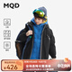 馬騎頓（MQD）【三防】MQD兒童羽絨內(nèi)膽外套2024冬季男童連帽外套加厚保暖 黑色 160
