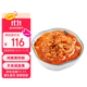 鱻謠蟹黃醬凈重250g  禿黃油純蟹黃 蟹黃油蟹粉拌面醬拌飯調味即食