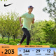 耐克（NIKE）Stride Dri-FIT ADV 男子透氣速干反光設(shè)計運動短袖T恤 HV5204-701 XL