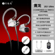 竹林鳥青龍ZG1 Ultra專業(yè)電競(jìng)?cè)攵接芯€游戲耳機(jī)電腦手機(jī)通用USB接口EQ調(diào)音驅(qū)動(dòng)APP硅麥通話 3.5mm帶麥版1.6M+S1聲卡