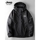 JEEP SPIRIT吉普沖鋒衣男三合一外套男秋冬款防風(fēng)保暖夾克情侶潮戶(hù)外運動(dòng)團購 MDY-99001黑色 XL(135-155斤)