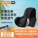 喬氏（Qiaoshi）汽車(chē)頭枕腰靠套裝奇瑞車(chē)用頭枕護頸枕靠枕江淮車(chē)載座椅頸椎枕黑灰