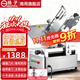 揚子切片機商用刨肉機全自動(dòng)電動(dòng)多功能羊肉卷肥牛卷切卷機火鍋燒烤切肉片機刨片機切肉機臺式雙電機 10寸半自動(dòng)丨手動(dòng)送肉丨少量家用 2025商用旗艦款