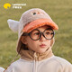 lemonkid兒童帽子雙帽檐兩用冬加厚寶寶小孩保暖防風(fēng)鴨舌帽 托斯橙米 S
