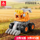 匯樂(lè )玩具（HUILE TOYS）兒童玩具車(chē)工程車(chē)寶寶玩具特技車(chē)雪地車(chē)公路車(chē)男孩玩具生日禮物 農業(yè)特技車(chē)