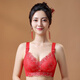 維密桃本命年內衣女無鋼圈聚攏性感紅色文胸罩套裝蛇年2025送女友禮物 步步高升-單文胸 S -32/70 AB