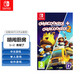 Nintendo SwitchSwitch二手游戲卡帶 海外版主機(jī)通用版 任天堂游戲卡 NS實(shí)體游戲 分手廚房1+2 煮糊了1+2合集