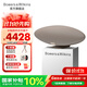 寶華韋健Zeppelin Pro【國家補貼】齊柏林飛艇第6代新款 無(wú)線(xiàn)HIFI高保真藍牙音箱B&W家用有源桌面音響音樂(lè ) 晨曦金【贈專(zhuān)屬支架】