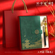 季宇商務(wù)筆記本子禮盒套裝可印logo高檔黨員年會(huì )禮品公司周年紀念品定制伴手禮會(huì )議記錄本教師節 綠-宮殿筆記本+古銅筆+古銅U盤(pán)