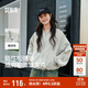 森馬外套女短款寬松純色夾克2025春秋復(fù)古休閑棒球領(lǐng)109125108005