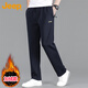 JEEP吉普休閑褲男秋冬季寬松百搭直筒褲子男士運動(dòng)褲 深藍加絨 L