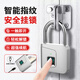 迪普爾指紋智能掛鎖家用室內(nèi)防盜指紋掛鎖智能電子掛鎖頭大門防盜密碼鎖