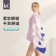 Keep游泳浴巾男女士泡溫泉便攜速干浴巾夏運動健身吸水毛巾兒童沙灘巾