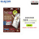 宜麗客（ELECOM） 蘋(píng)果iPad pro2024類(lèi)紙貼膜13英寸11英寸air平板電腦類(lèi)紙膜10.9高級紙 通用2022年之前的11英寸pro和10.9Air