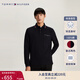 TOMMY HILFIGER【透氣舒適】秋冬男裝珠地網(wǎng)眼休閑鑲邊修身長(cháng)袖POLO衫 藏青色DW5 M