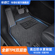 車(chē)佰仕TPE汽車(chē)腳墊適用凱美瑞大眾速騰帕薩特邁騰奧迪A4L比亞迪漢全包圍 五座【雙層】TPE+黑色提花毯
