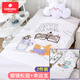 Kissbaby Miracle嬰兒蓋毯夏季薄款毛毯竹棉纖維舒適透氣新生寶寶兒童夏涼空調被 眼鏡松鼠+幸運龍