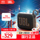 JBL GO4 音樂(lè )金磚四代 便攜式藍牙音箱 低音炮 戶(hù)外音箱 迷你小音響 極速充電長(cháng)續航 防水防塵 黑色