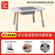 Hape(德國)兒童玩具多功能游戲桌早教學(xué)習(xí)蘑菇桌男女孩生日禮物E8708