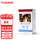 雅柯萊適用佳能相紙兼容CP1500/1300/1200打印機(jī)墨盒色帶熱升華相片紙炫飛KP/KL108IN 3個(gè)色帶+送108張相紙 6寸