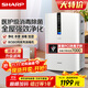 夏普 （SHARP）無(wú)霧加濕空氣凈化器W380同系消毒機家用除甲醛凈化機凈離子除異味除菌 KC-W280SW1 消毒機系列經(jīng)典款W280