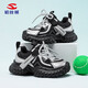 哈比熊（HOBIBEAR）兒童運動(dòng)鞋春秋季透氣男女童休閑運動(dòng)鞋時(shí)尚老爹鞋511021黑色35碼