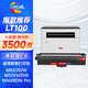 繪威 適用聯(lián)想m100硒鼓m100w m101dw/w墨盒m100d  m102w領(lǐng)像M1688DW Pro M1520DPro打印機LT100粉盒l(wèi)100dw l100w
