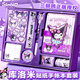 尚美貝貝庫洛米手賬貼紙手工diy制作貼紙貼畫(huà)套裝女孩玩具新年禮物
