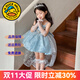 G.DUCKKIDS童裝洛麗塔公主裙女童連衣裙夏季新款生日禮服蓬蓬裙兒童愛(ài)莎裙子 藍色裙子 100 尺碼2~3歲【 90-100cm】