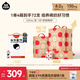 隔壁劉奶奶水牛配方純牛奶Mini奶125ml*18盒*4箱純牛奶+水牛奶送禮禮盒