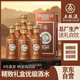 五糧液15醬15版 53度醬香型 純糧白酒 500ml *6盒 醇厚 商務(wù)送禮 囤貨