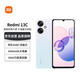 小米（MI）Redmi 13C 6+128 彩虹星紗 天璣6100+芯片 5000萬超清雙攝 紅米手機(jī)【贈(zèng)話費(fèi)券】