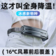 京電造甄【全身降溫神器】冰敷掛腰風(fēng)扇制冷隨身空調(diào)充電戶外騎行外賣員便攜式制冷小風(fēng)扇工地工作超大風(fēng)力 灰色-冰敷掛腰風(fēng)扇【升級(jí)續(xù)航+全身冷流風(fēng)道】