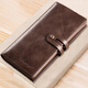 昱博晏錢(qián)包男士真皮質(zhì)感長(cháng)款2025新款手拿包折疊卡包一體男款皮夾錢(qián)夾女 復古外置按扣長(cháng)款錢(qián)包【咖啡色】