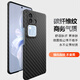 銘玳 適用vivos18pro手機(jī)殼vivos18手機(jī)保護(hù)套vivo S18手機(jī)殼全包防摔碳纖維紋磨砂膚感防摔手機(jī)殼女男 黑色 vivo S18 唯奇碳纖維紋磨砂殼【配保護(hù)膜】